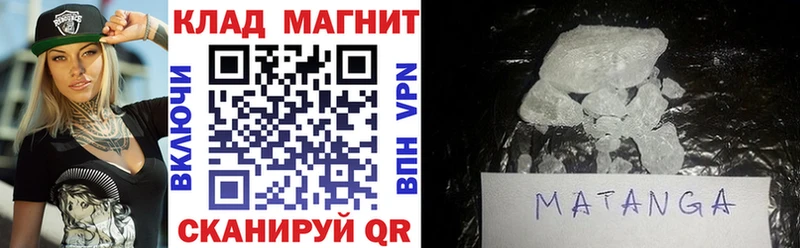 Купить ЭКСТАЗИ  Alpha-PVP  Мефедрон  Cocaine  Гудермес