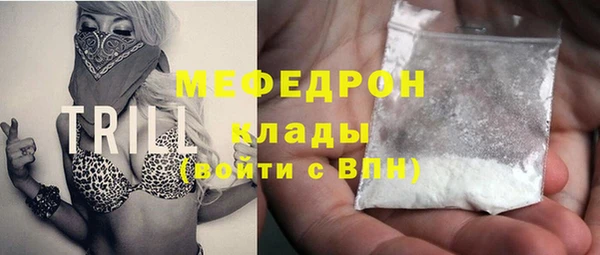 таблы Козловка