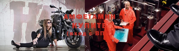 марихуана Кодинск