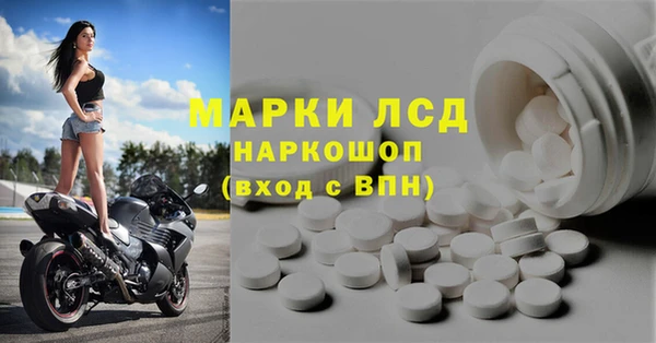 mix Козельск