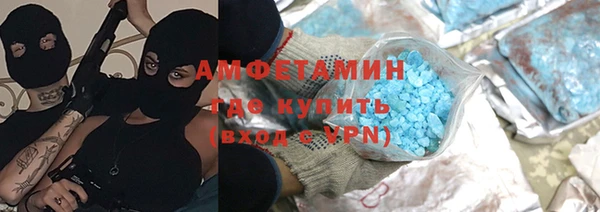 таблы Козловка