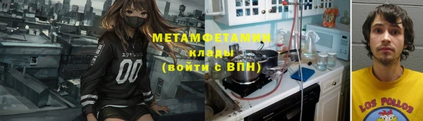 mix Козельск