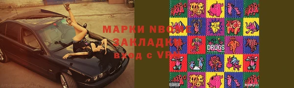 COCAINE Коряжма