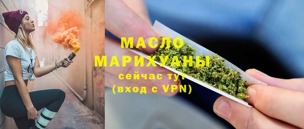 дурь Корсаков