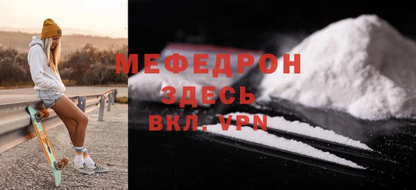 дурь Корсаков