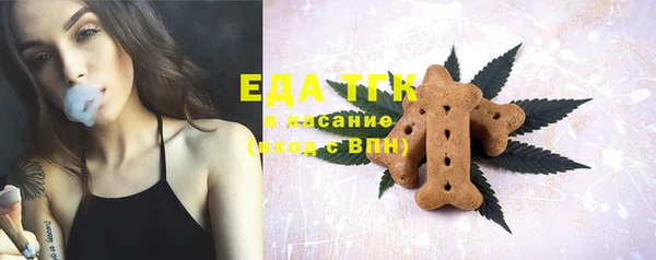 марихуана Кодинск