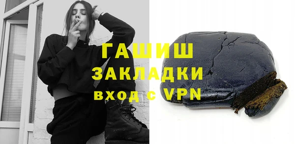 COCAINE Коряжма