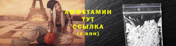 mix Козельск