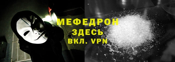mix Козельск