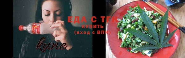 mix Козельск