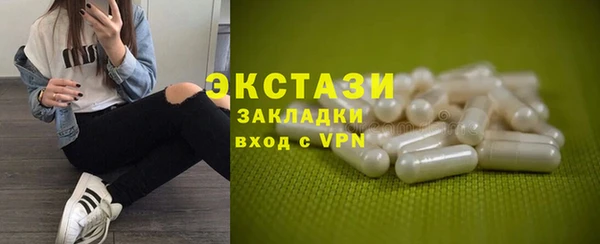 марихуана Кодинск