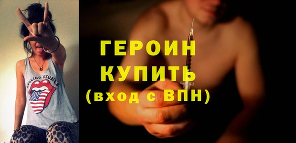 COCAINE Коряжма
