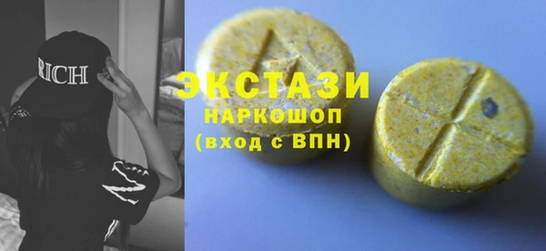 mix Козельск