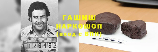 таблы Козловка