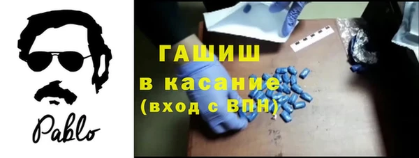 СК Костерёво