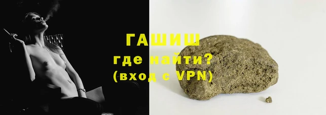 COCAINE Коряжма