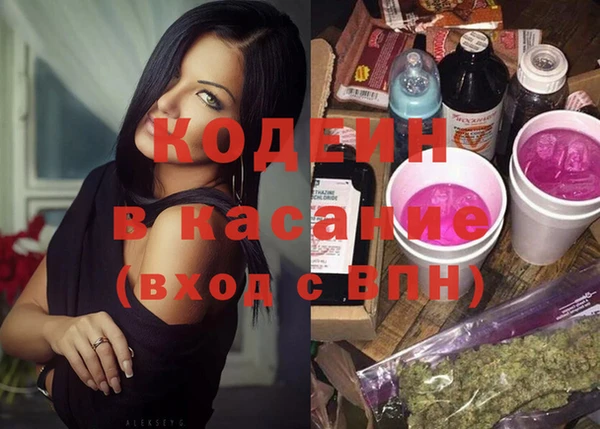 таблы Козловка