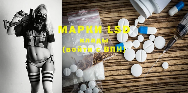 mix Козельск