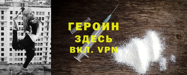 mix Козельск