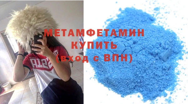 таблы Козловка