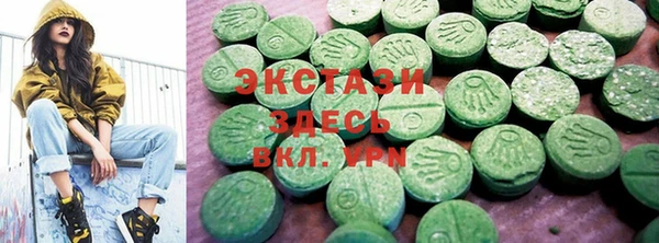 таблы Козловка