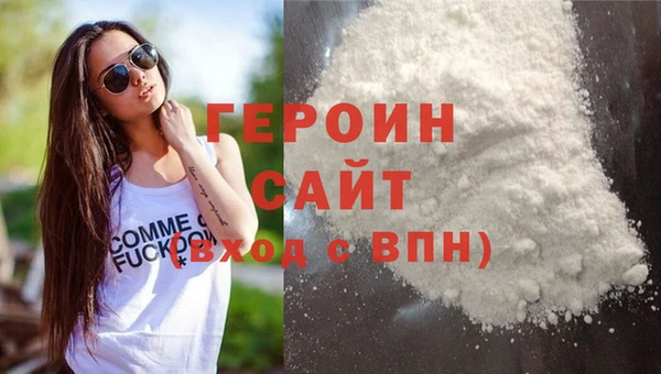 таблы Козловка