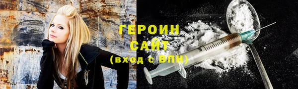 COCAINE Коряжма
