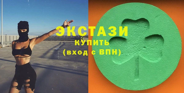mix Козельск
