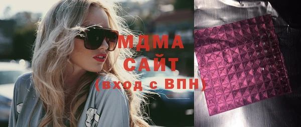 СК Костерёво