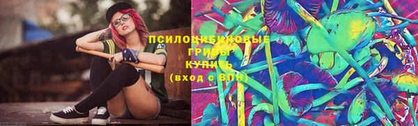 марихуана Кодинск