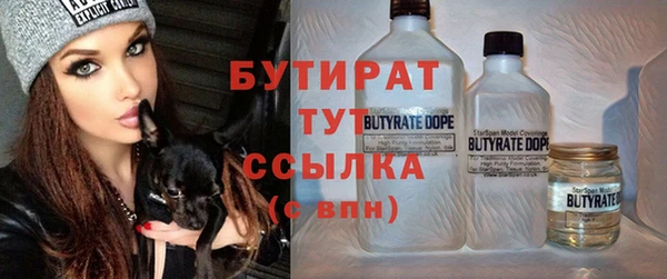 mix Козельск