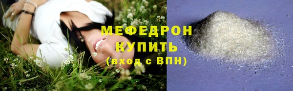 СК Костерёво