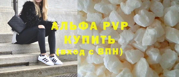 mix Козельск