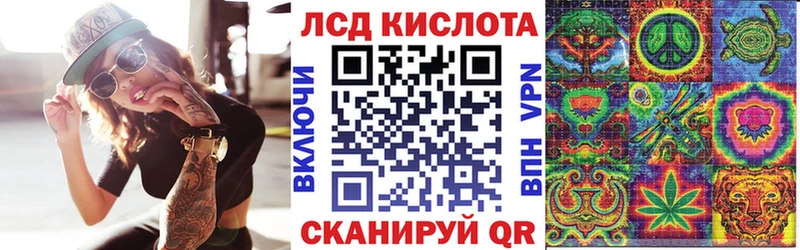 Купить закладки  Гудермес  Марки N-bome 1,5мг 